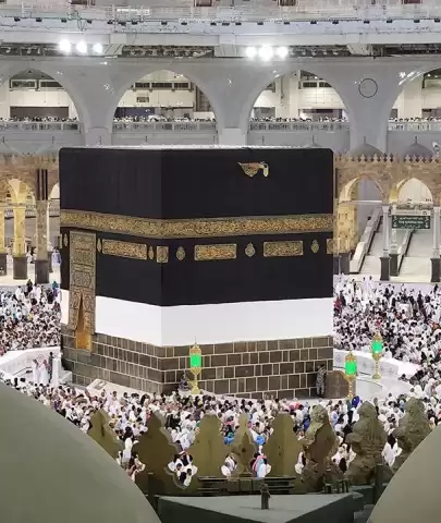 Hacı Adayları Arasında Heyecan: 2025 Hac Kurası Yarın Çekilecek