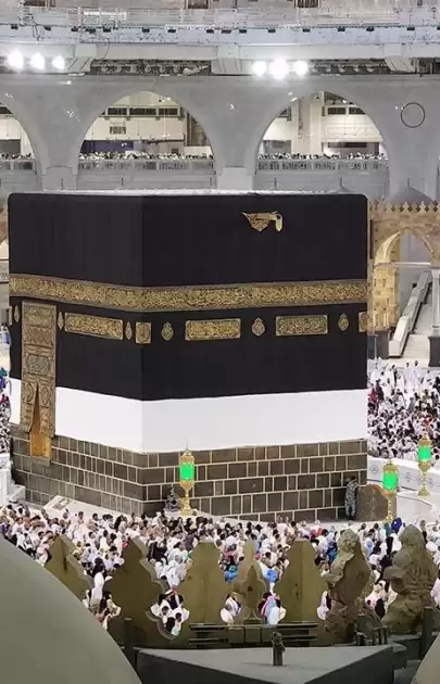 Hacı Adayları Arasında Heyecan: 2025 Hac Kurası Yarın Çekilecek