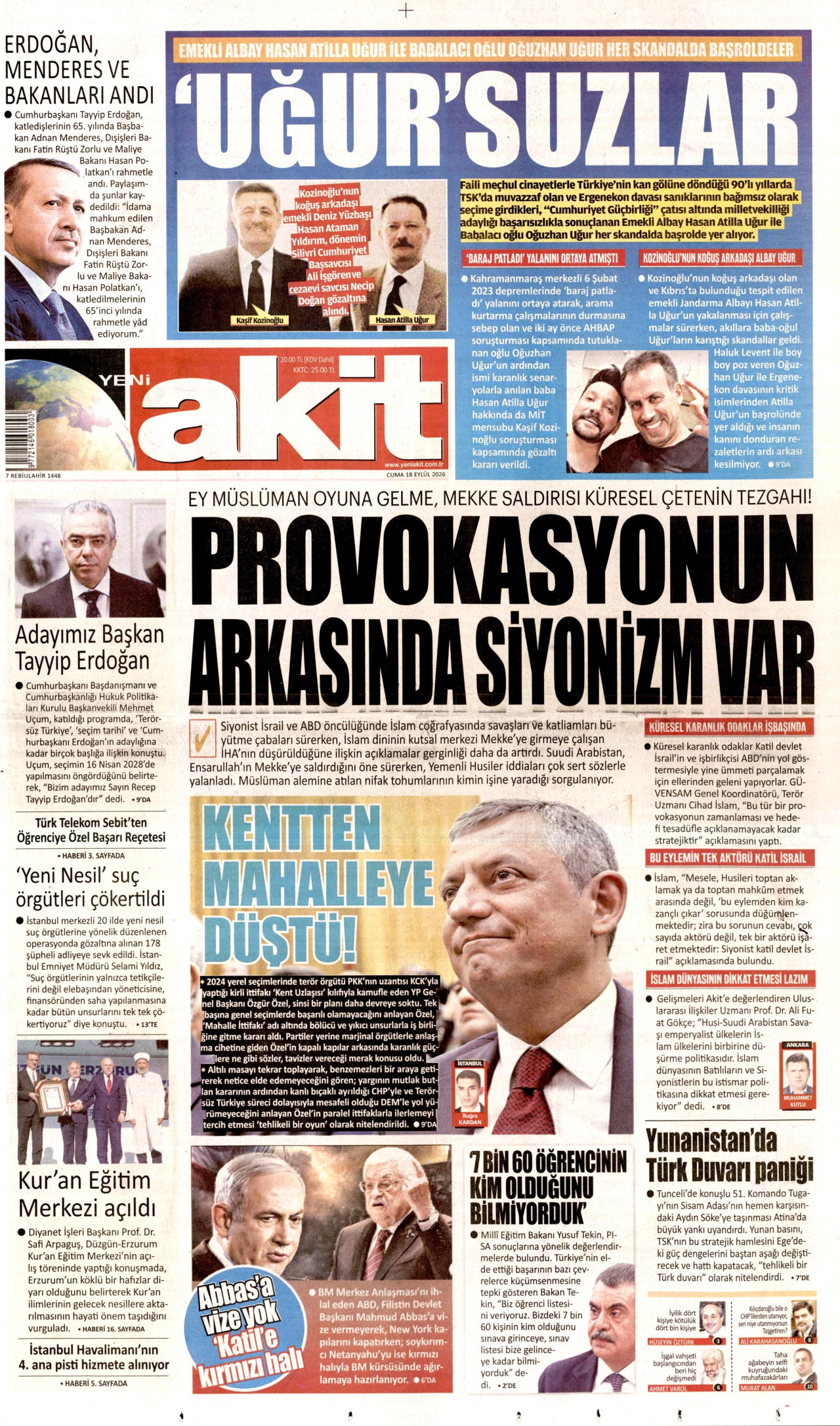 gazete
